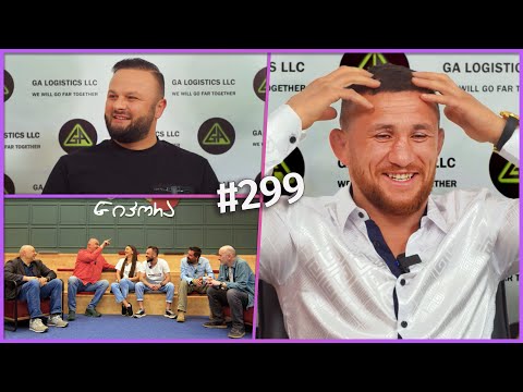 კაცები #299 [მერაბ დვალიშვილი, გიორგი კიკნაძე]