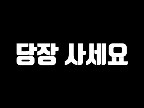 fc모바일 100MP 선수들 당장 사세요 ㅋㅋ [FC모바일]