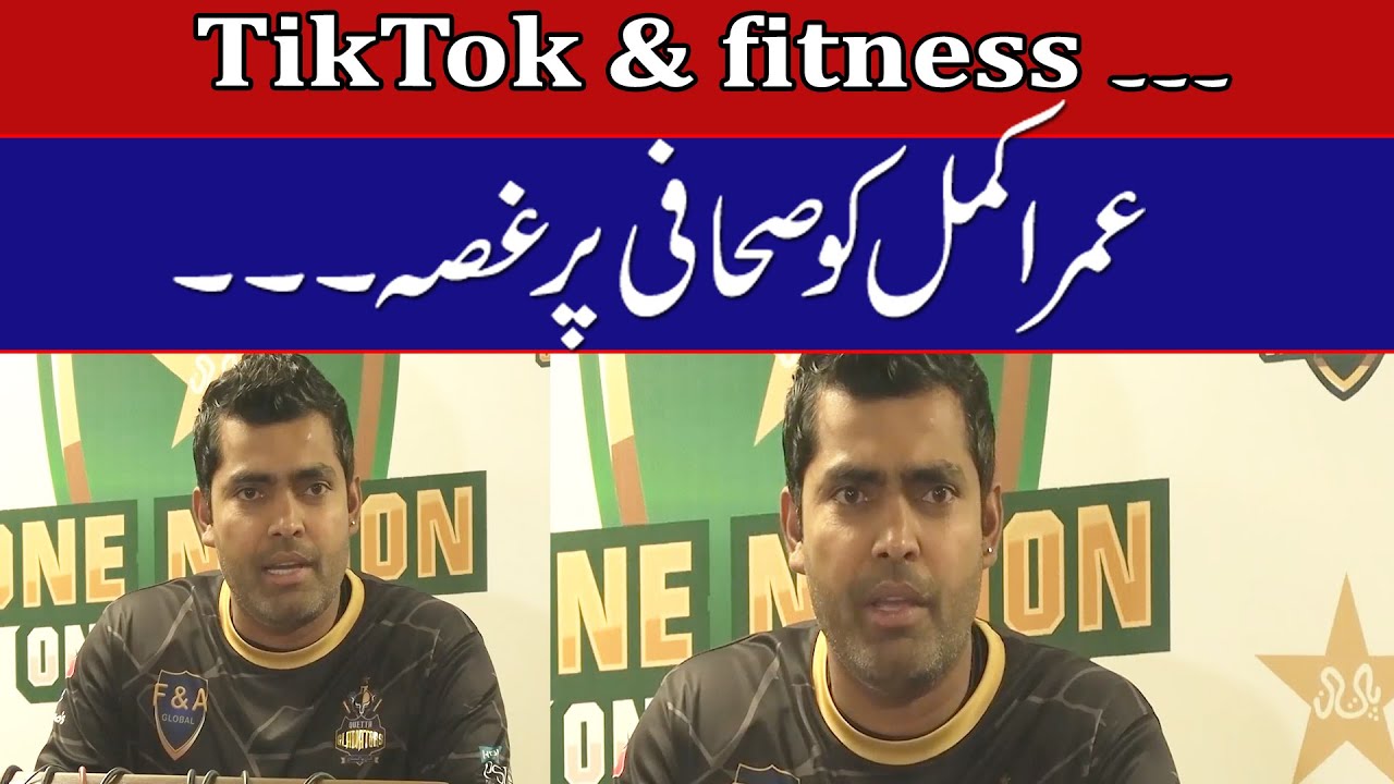 Umar Akmal Angry on Journalist I HBL PSL 8