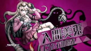 DanganronpaV3 AMV - Carousel (no spoilers)
