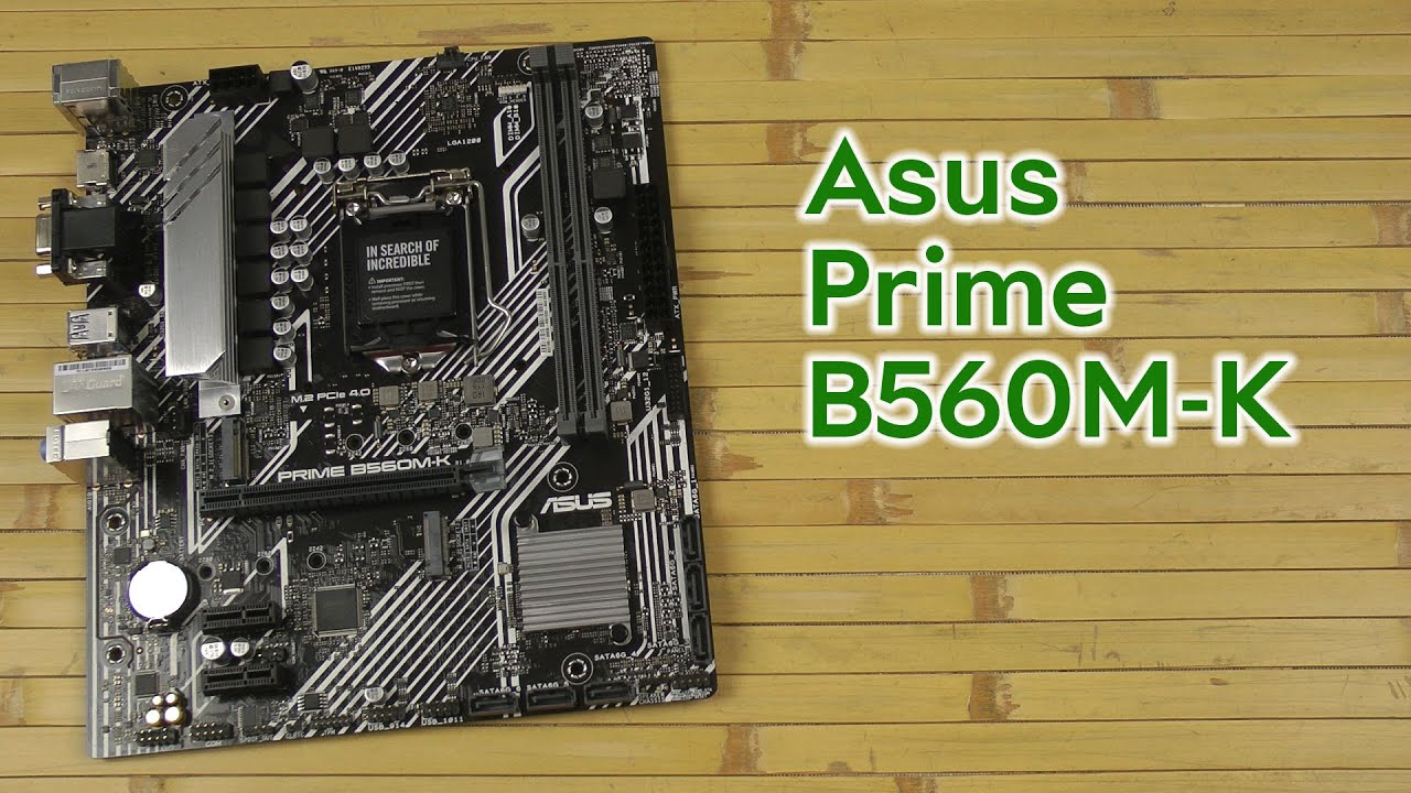 Материнская плата Asus Prime B560M-K (s1200, Intel B560, PCI-Ex16 Материнская плата Asus Prime B560M-K (s1200, Intel B560, PCI-Ex16
