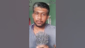 IMU-CET Exam Watch this shorts to know the details #shorts #imucet #ship #merchantnavy #captain#reel