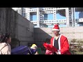 おとん考案！！クリスマスフラッシュモブ！！