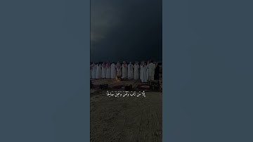 #القارىء-وديع اليمني#تلاوة_هادئة#سورة-مريم#قران-كريم