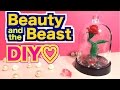 【100均DIY】美女と野獣のバラを100円材料だけで作ってみた♪おゆまる Beauty and the Beast diy【めいちゃんねる】