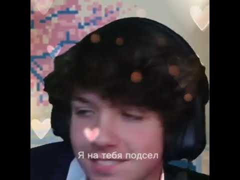 Карл Джейкобс 💝💖 - YouTube