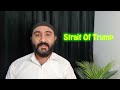 Learn How To Pronounce Strait Of Trump