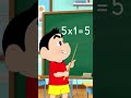 how shinchan looks like 🤪 teaching a maths fact 25 April 2026