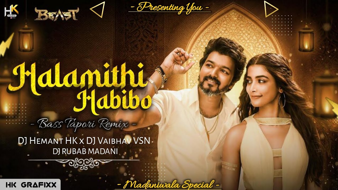 Halnmithi Habibo_Arbik Kuthu_Malam Pita Pita Te_-_ Tapori Mix 