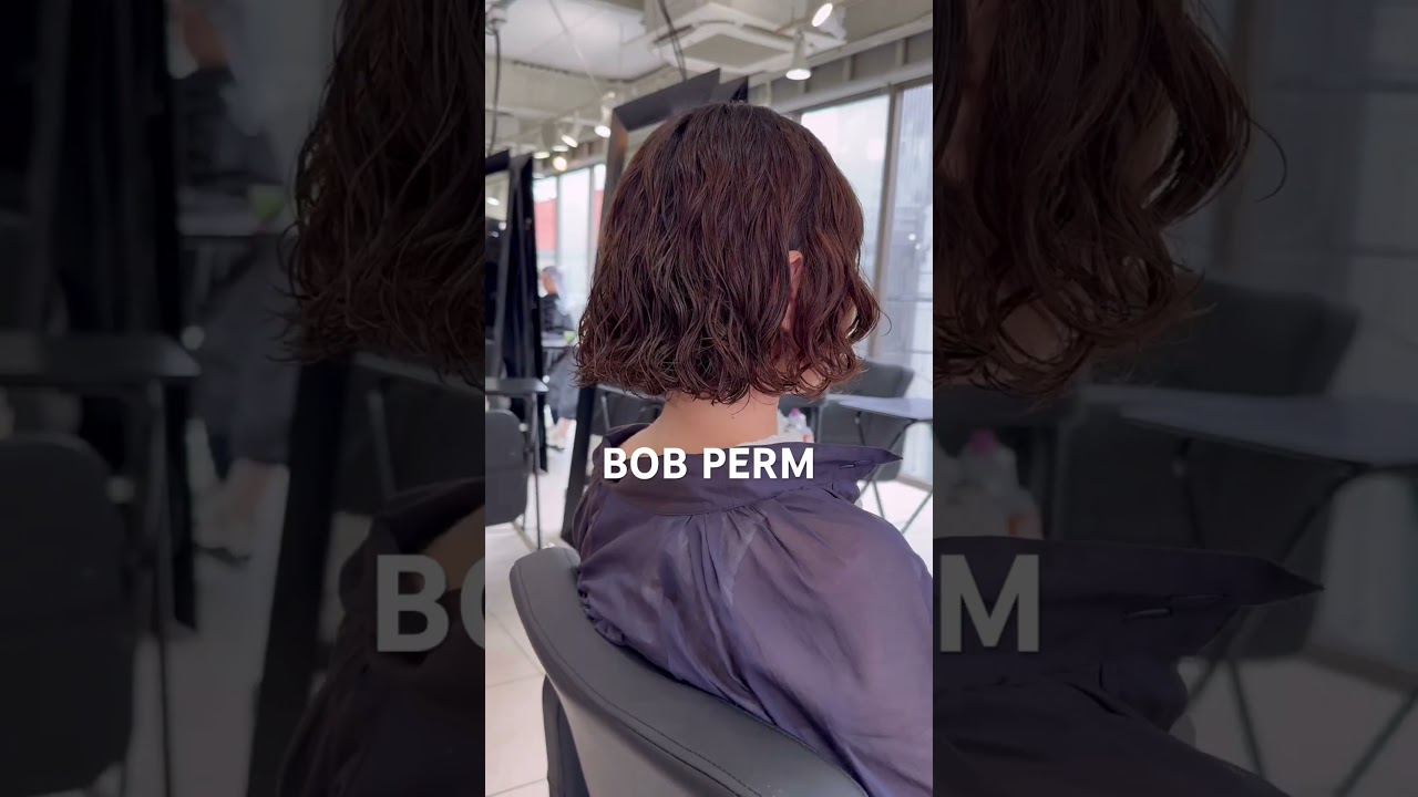 ボブに飽きたらパーマでイメチェン！ #ボブ #ボブパーマ #癖毛風パーマ #コテ巻き風パーマ #パーマ
