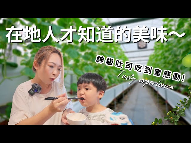 AlphaStudio - 親子頻道