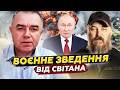 🔥СВІТАН: Путін, ПІДЙОМ! Мадяр розніс Москву з такою СИЛОЮ, що там ПАНІКА. ЖОРСТКА ВІДПОВІДЬ за Київ