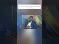 ليه مفروض كل نا ندفع بد ل م يس ي من الحلقة الثانية من كشك ول مع أ أزهري 