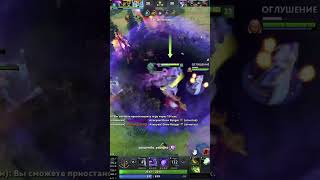 -|Twitch|-: sosuvrote_yabloko #gaming #dota2 #ranked #dota2memes #funny #game #memes #wtfmoment