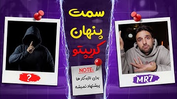 فرض کو اگر کورس های 1000$ را اینجا در یک ساعت بیاموزی