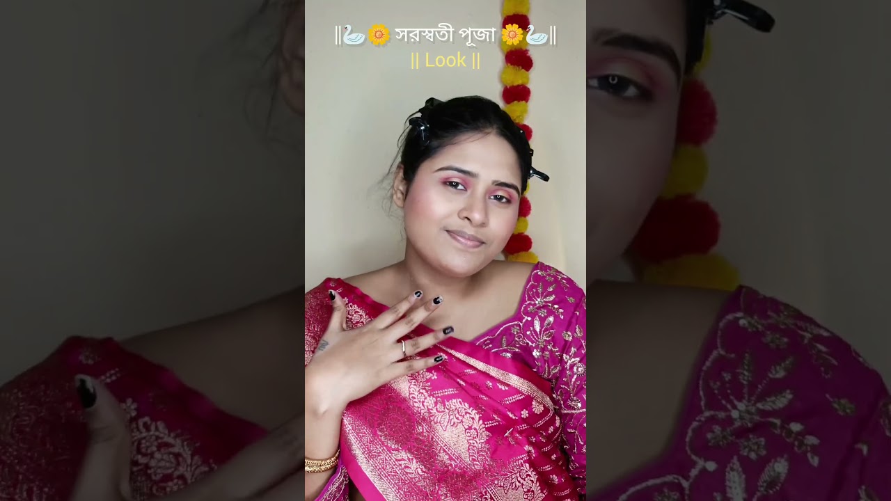 Sarswati Puja Makeup Tutorial🦢🪷🤍 #makeup #makeuptutorial #sarswatipuja #youtube #ytshort #viral