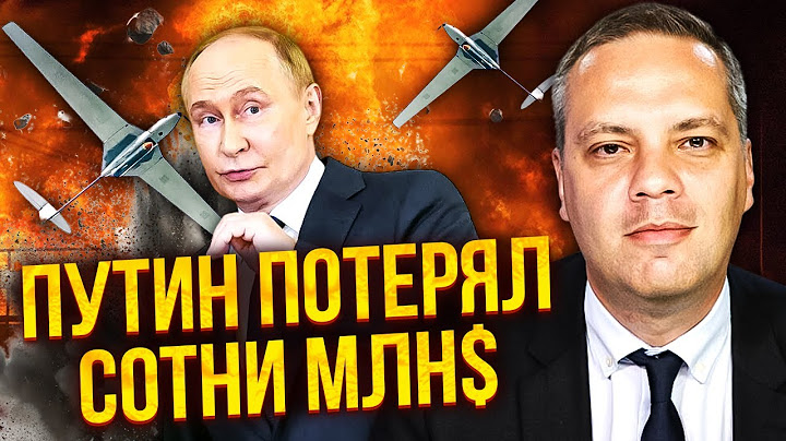 МИЛОВ: Мы дождались КОЛЛАПСА РОССИИ! Бюджет треснул. Элиты открыто ОБОСР*ЛИ рубль. Казна УЖЕ ПУСТАЯ