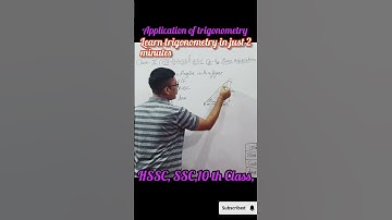 Application of trigonometry class-10th in just two minutes #trigonometry #10thclass