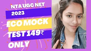 No 1 app for NTA UGC NET Economis Mock Test 2023  ( TanyaEcon app ) #ugcnet #economics screenshot 2
