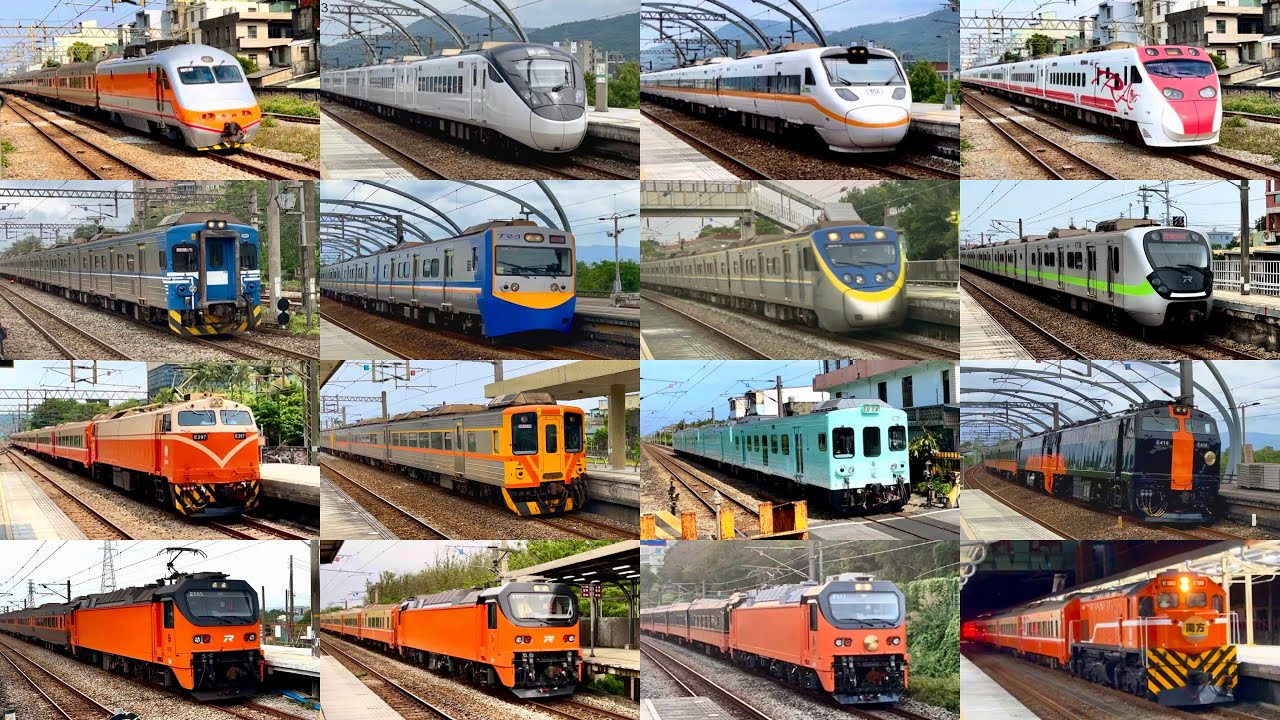 台鐵2025年列車高速通過總合集