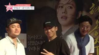 [SPOTVSTAR] 류준열·조정석 '등장부터 하태핫태!'