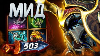 картинка: ПЛЮХА 500 с КЕРРИ СБОРКОЙ НИКСА