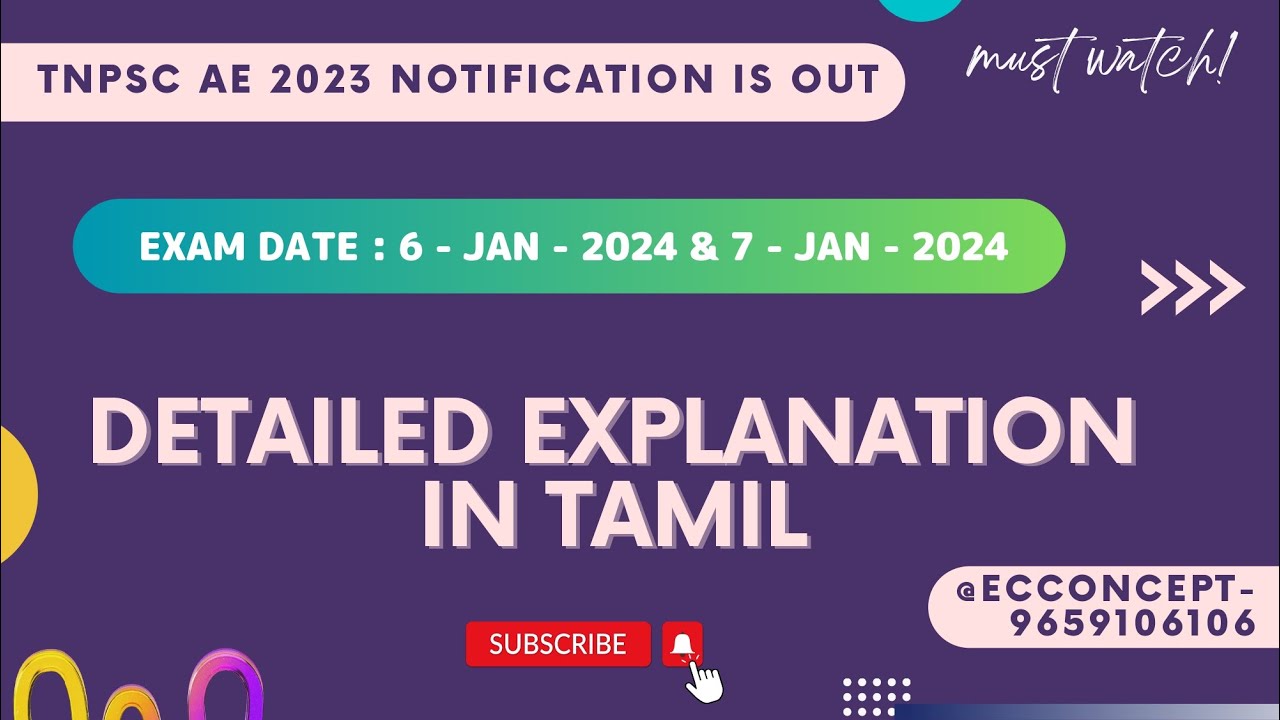 TNPSC AE Notification is OUT | Big Opportunities for BE Graduates | Detailed Explanation in Tamil