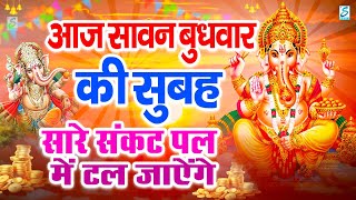 Download Lagu LIVE:मंगलवार भक्त्ति - आज सुबह इस वंदना को सुनने से हनुमान जी प्रसन्न होकर सभी मनोकामनापूर्ण करते है MP3 Download Lagu LIVE:मंगलवार भक्त्ति - आज सुबह इस वंदना को सुनने से हनुमान जी प्रसन्न होकर सभी मनोकामनापूर्ण करते है MP3