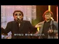 鈴木雅之&amp;氷川きよし&amp;グッチ裕三「ハリケーン」