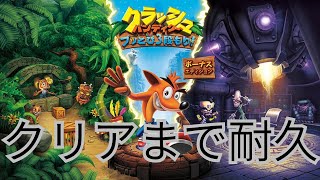 ́・ω・`ふーみゃちゃんねるの配信のサムネイル画像