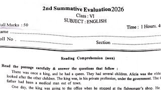 Class 6 English 2nd Unit Test Question Paper 2026 // Class 6 English 2nd Unit Test Suggestion 2026
