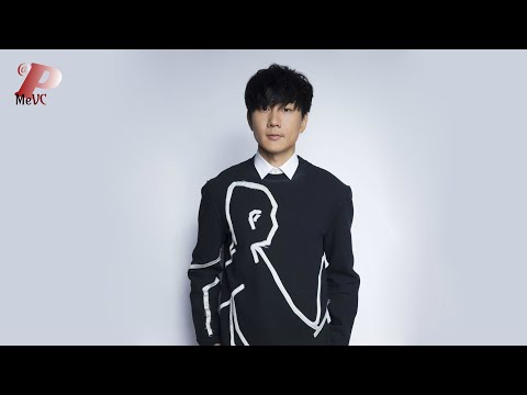 林俊杰 JJ Lin - 精灵 Elven Beauty (HD Audio)