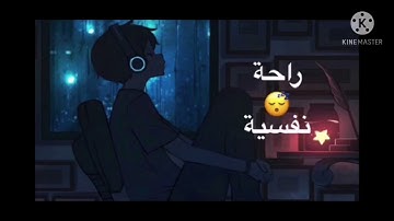 سوره البقره كامله صلاه التراويح 1442بصوت الشيخ عبدالكريم الخليدي