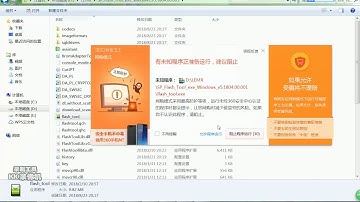 Tutorial: Easy guide to flash Android 7.1.1 stock firmware for LEMFO LEM X Smartwatch