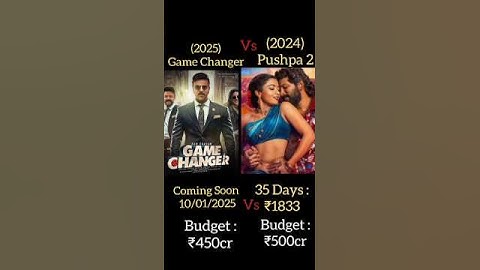 Pushpa 2 Vs Game Changer Box office collection #pushpa2 #gamechanger #ramcharan #alluarjun #shorts