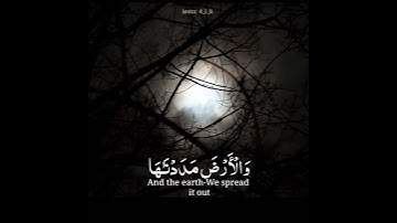 حالات واتس اب قران ♥️🖇️|| حالات واتس قرأن || تلاوة خاشعة || Quran Status🖇♥ اية قرانية قصيره🎧❤️