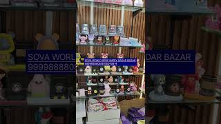 Ab Har Corner Banega Beautiful #sova #homedecor #ytshorts #trendingshorts #decoration #led #couple