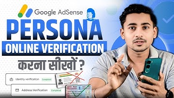 Persona identity verification | Persona feature se adsense identity verification kaise kare