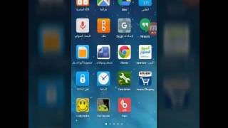 طريقة الحصول على انترنت مجاني مدى الحياه الطريقه مضمونه جرب بنفسك.. screenshot 4