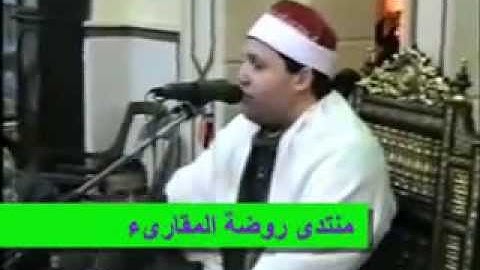 الشيخ حجاج الهنداوى - سورة الإنسان وقصارالسور