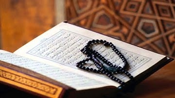 القارئ ايمن احمد الديب   سورة الفاتحة