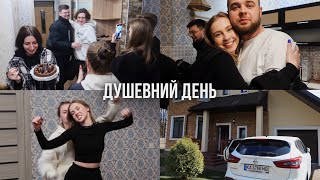 Гулянка за містом 🎉 Святкуємо з усіма друзями! День народження і вечірка