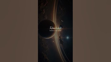 سورة الروم♥️ القارئ ياسر الدوسري اللَّهُ الَّذِي خَلَقَكُمْ ثُمَّ رَزَقَكُمْ...