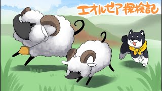 【FF14】進めないと終わらないんだエオルゼア探検記 42【黒井しば/にじさんじ】