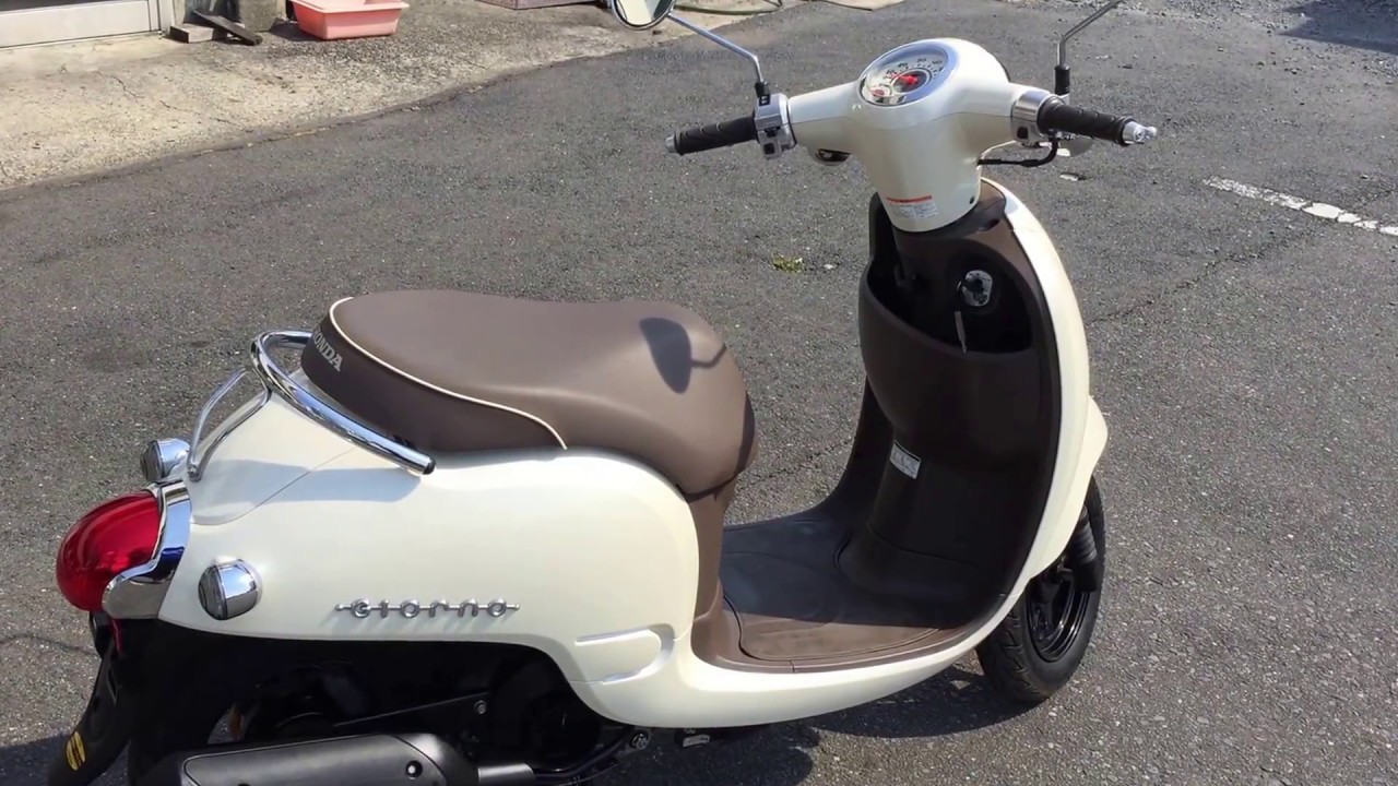 ホンダ ジョルノ ４サイクル メットインスクーター 中古車 中央オート Youtube