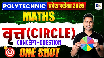 Polytechnic Entrance 2026 | Maths Circle One Shot Class | Full Concept + Question Solution