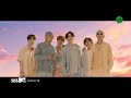 اغنية دانميت Bts مترجمة بالعربي مع النطق اغنية دانميت Bts مترجمة بالعربي مع النطق