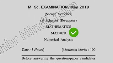2019 Dcrust MSc Mathematics 2nd Sem Reappear Numerical Analysis Question  Paper