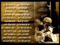 ليه تحسسني إن أنا وحداني mp3