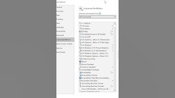 Data Entry Form in MS Excel Excel Tricks and Formulas #excel #youtube #youtubeshorts #ytshorts